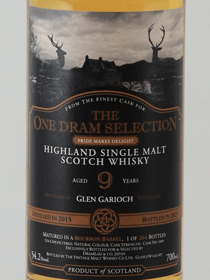 One Dram Selection Glen Garioch 9 Year Old 2015 - Bottle Of Japan