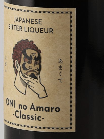 ONI no Amaro Classic 700ml - Bottle Of Japan