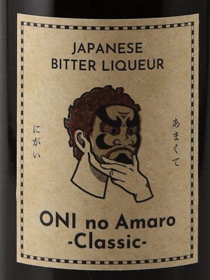 ONI no Amaro Classic 700ml - Bottle Of Japan