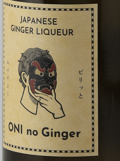 ONI no Ginger 700ml - Bottle Of Japan
