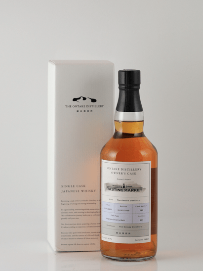 Ontake 3 Year Old 2022 for TASTING MARKET - Bottle Of Japan