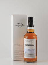 Load image into Gallery viewer, Ontake 3 Year Old 2022 for TASTING MARKET - Bottle Of Japan