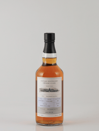 Ontake 3 Year Old 2022 for TASTING MARKET - Bottle Of Japan