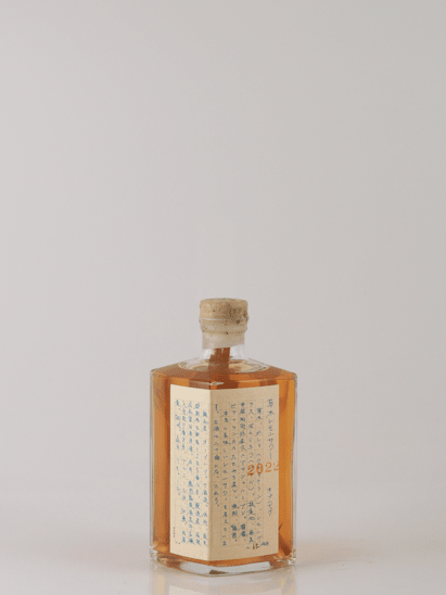 OPEN BOOK Grass & Wood Lemon Sour 2022 Autumn - Bottle Of Japan