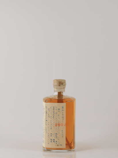 OPEN BOOK Grass & Wood Lemon Sour 2022 Autumn - Bottle Of Japan