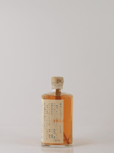 Load image into Gallery viewer, OPEN BOOK Grass &amp; Wood Lemon Sour 2022 Autumn - Bottle Of Japan