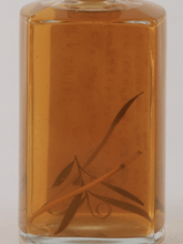 Load image into Gallery viewer, OPEN BOOK Grass &amp; Wood Lemon Sour 2023 Autumn - Bottle Of Japan