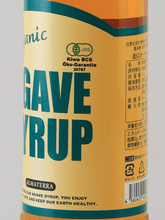 Load image into Gallery viewer, Organic Agave Syrup GOLD 1kg - Bottle Of Japan