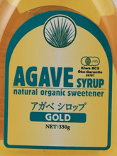 Load image into Gallery viewer, Organic Agave Syrup GOLD 330g - Bottle Of Japan