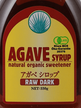 Load image into Gallery viewer, Organic Agave Syrup RAWDARK 330g - Bottle Of Japan
