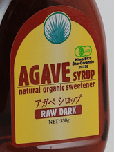 Load image into Gallery viewer, Organic Agave Syrup RAWDARK 330g - Bottle Of Japan