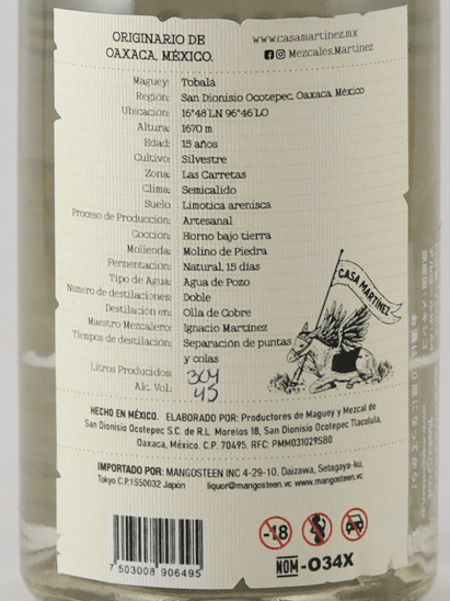 Origen Verde Tobala 4 Year Old - Bottle Of Japan