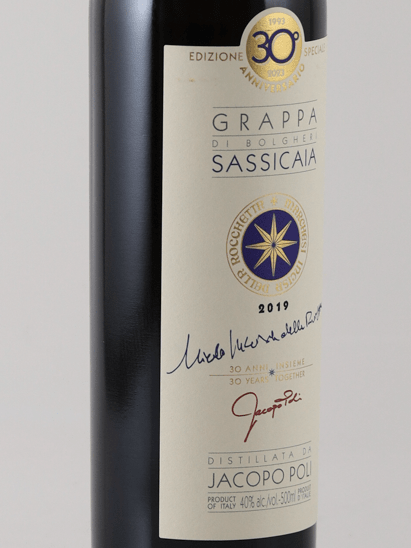 Paoli Grappa di Sasakai 2019 - Bottle Of Japan