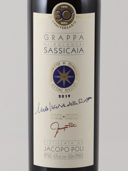 Paoli Grappa di Sasakai 2019 - Bottle Of Japan