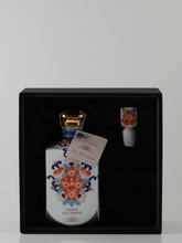 Load image into Gallery viewer, Paul Giraud La Roncontre - Bottle Of Japan