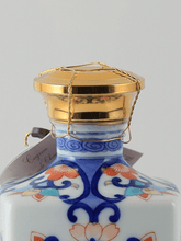 Load image into Gallery viewer, Paul Giraud La Roncontre - Bottle Of Japan