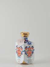 Load image into Gallery viewer, Paul Giraud La Roncontre - Bottle Of Japan