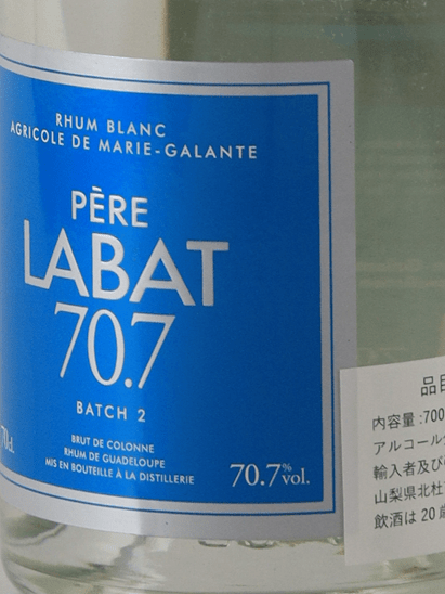 Pere Labat - Bottle Of Japan