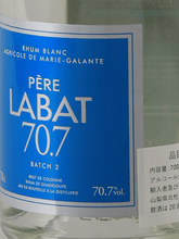 Load image into Gallery viewer, Pere Labat - Bottle Of Japan