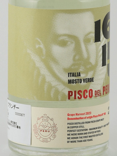 Pisco 1615 Mostel Verde Italia - Bottle Of Japan