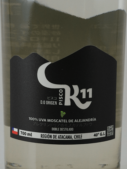 Pisco K11 - Bottle Of Japan