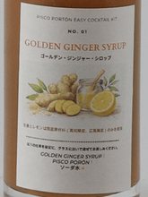 Load image into Gallery viewer, Pisco Porton Easy Cocktail Kit - Bottle Of Japan
