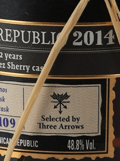 Plantation Single Cask Dominica 2014 - Bottle Of Japan