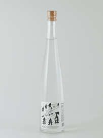 Plau Camp Gin 2025 - Bottle Of Japan