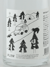 Load image into Gallery viewer, Plau Camp Gin 2025 - Bottle Of Japan