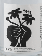 Load image into Gallery viewer, Plau Chamomile Gin 2025 - Bottle Of Japan