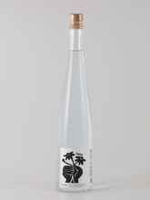 Load image into Gallery viewer, Plau Chamomile Gin 2025 - Bottle Of Japan