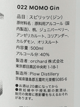 Load image into Gallery viewer, Plau MOMO Gin - Bottle Of Japan