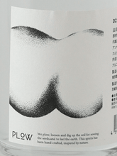 Load image into Gallery viewer, Plau MOMO Gin - Bottle Of Japan