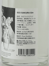 Load image into Gallery viewer, Plau SAKURA Gin - Bottle Of Japan