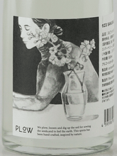 Load image into Gallery viewer, Plau SAKURA Gin - Bottle Of Japan