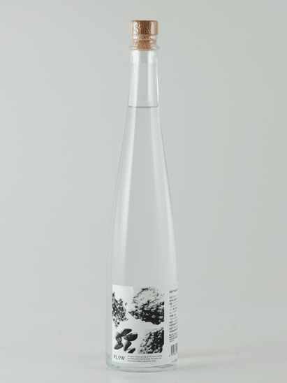 Plau Yuzu Cacao Gin - Bottle Of Japan