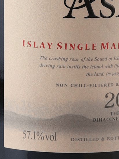 Port Askaig 2022 Sherry Cask Quarter Dihaoine Dubh Edition - Bottle Of Japan
