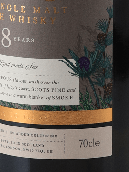 Port Askaig 8 Year Old - Bottle Of Japan