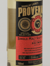 Load image into Gallery viewer, Provenance Orkney 8 Year Old 2013 - Bottle Of Japan