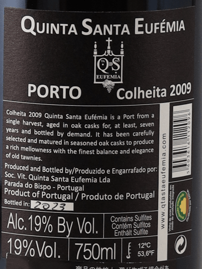 Quinta de Santa Eufemia Colheita 2009 - Bottle Of Japan