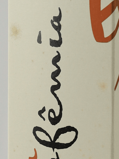 Quinta de Santa Eufemia White Port 30 Year Old 500ml - Bottle Of Japan