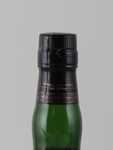 Load image into Gallery viewer, Redbreast 12 Year Old Cask Strength Batch 23 - Bottle Of Japan