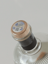 Load image into Gallery viewer, Resabal Regina Basque Dry Gin - Bottle Of Japan