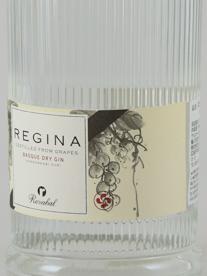 Resabal Regina Basque Dry Gin - Bottle Of Japan