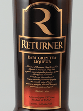 Load image into Gallery viewer, Returner Tea Liqueur - Bottle Of Japan