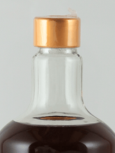 Load image into Gallery viewer, Returner Tea Liqueur - Bottle Of Japan