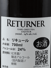 Load image into Gallery viewer, Returner Tea Liqueur - Bottle Of Japan