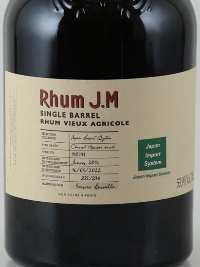 Rhum Jm Cask d'Or 2016 Exclusive for JIS - Bottle Of Japan