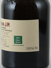 Load image into Gallery viewer, Rhum Jm Cask d'Or 2016 Exclusive for JIS - Bottle Of Japan