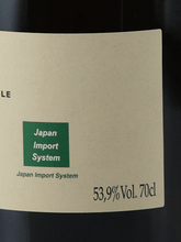 Load image into Gallery viewer, Rhum Jm Cask d'Or 2016 Exclusive for JIS - Bottle Of Japan